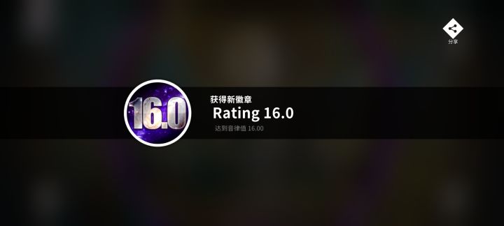 三个星期步入新手村🤡截图