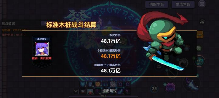 帮帮我吧帮帮我吧(›´ω`‹ )截图