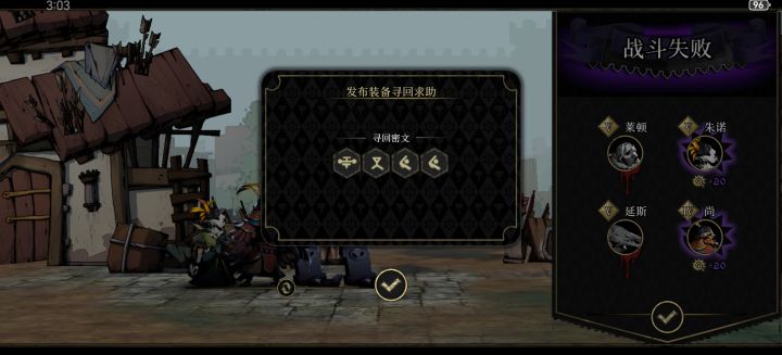 各位大佬们捞一捞,感激不尽,感谢你们截图