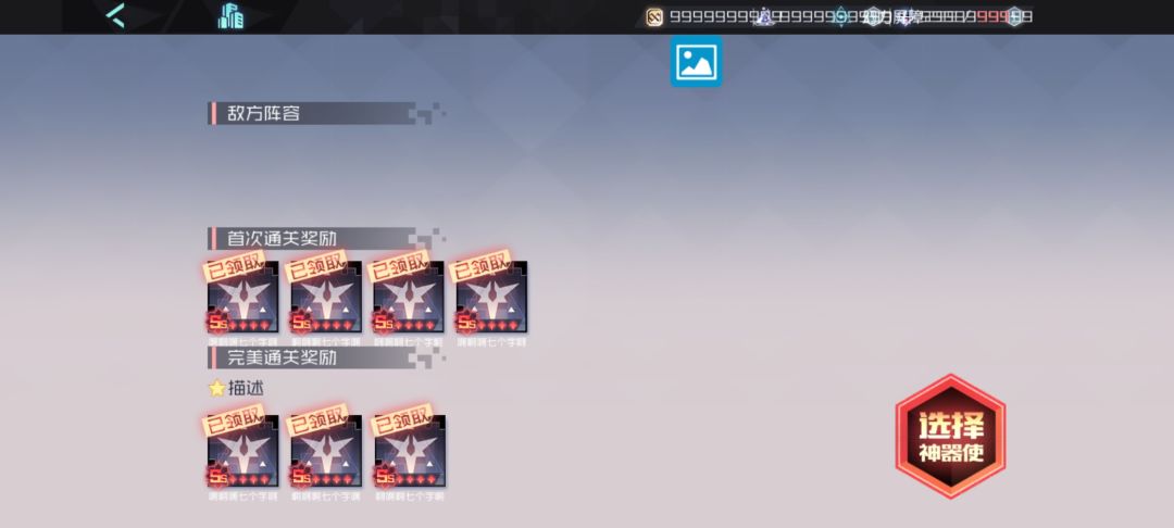 就挺有趣的,这让人怎么玩啊 1