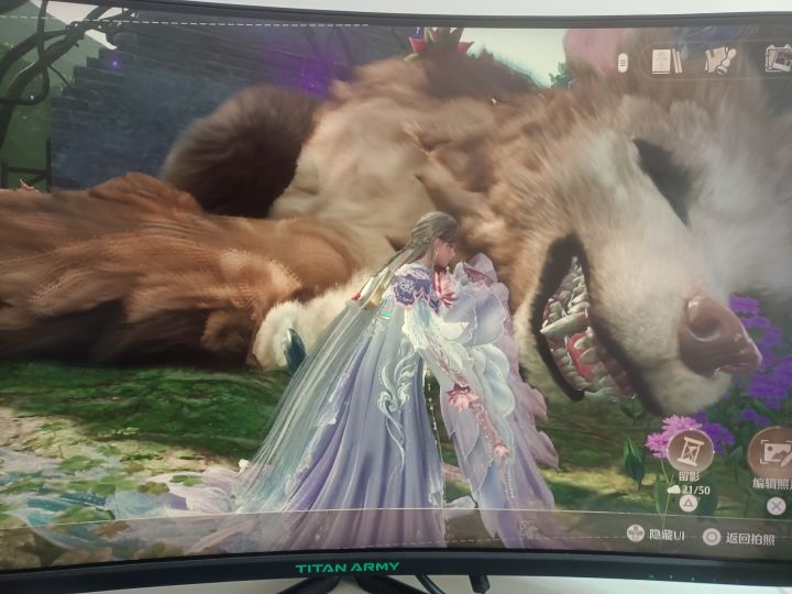 下班的巨兽截图