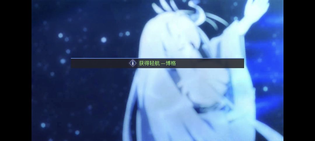 第一次 4