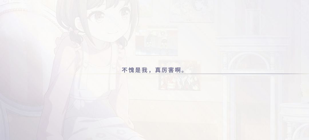 高马尾眼镜娘enana 3