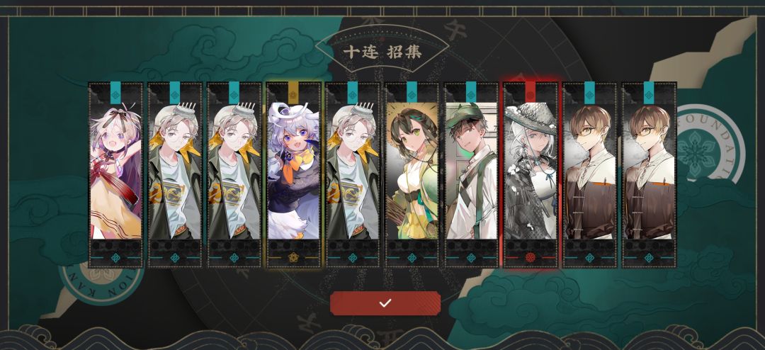 我的六zz呢 2