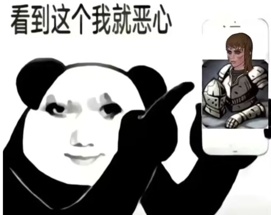 锐评《诸神皇冠》现版本全神子强度 1