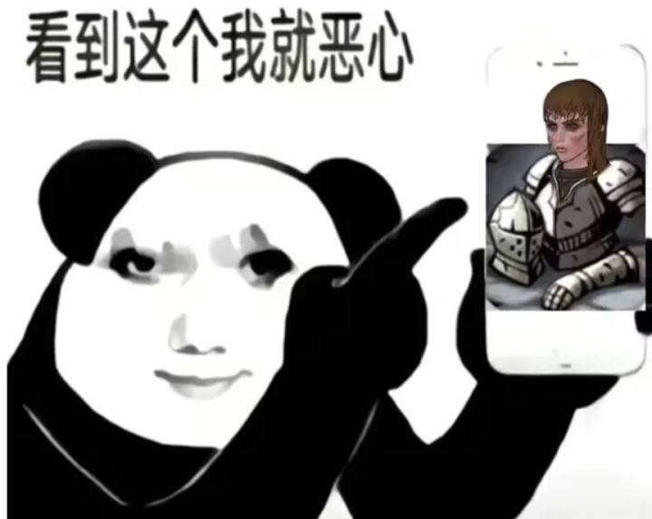锐评《诸神皇冠》现版本全神子强度截图