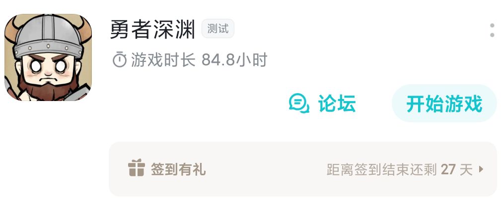 毕业了。 1