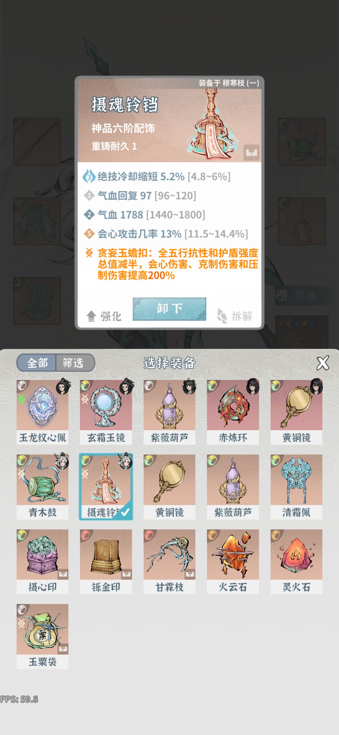 动态图片 9