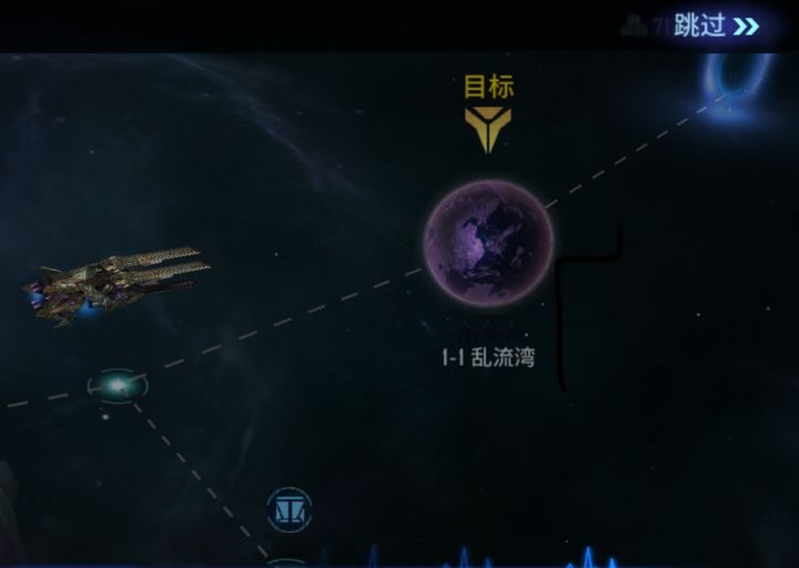 我嘞个军团啊截图