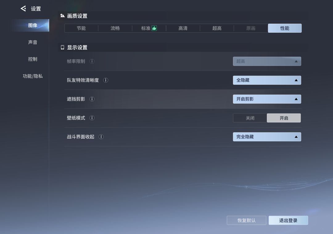 手柄 1