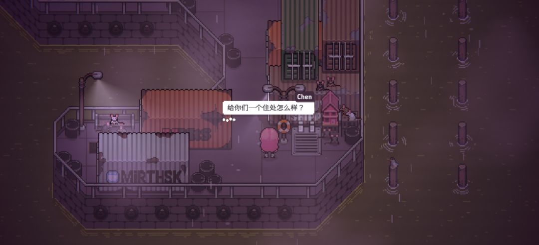 打骨折超市日子 5