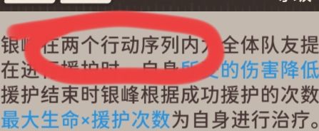萌新问一下 2