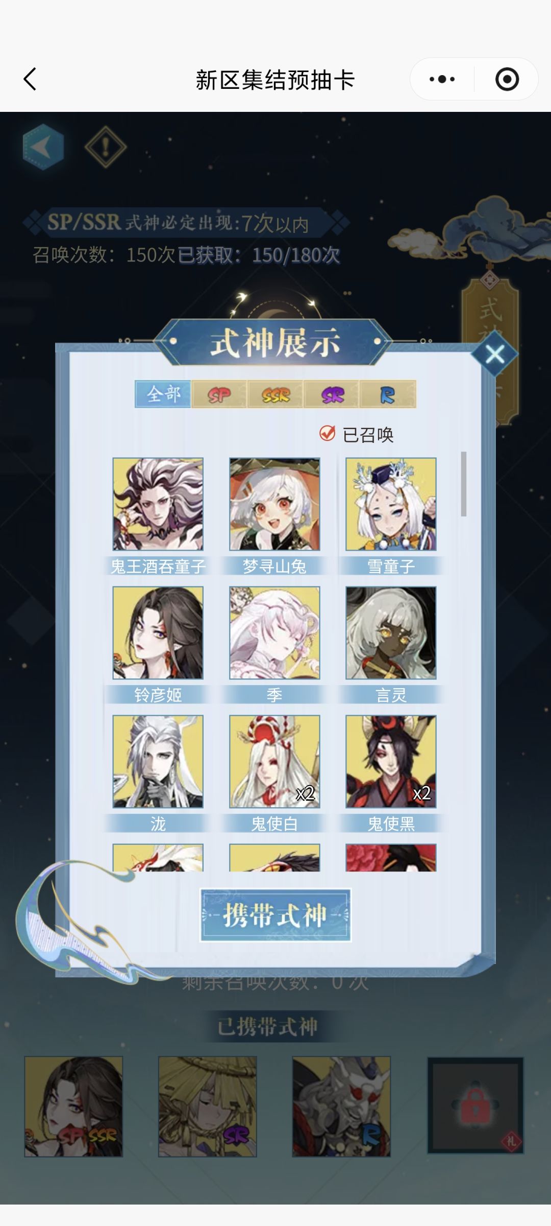 大佬们抽完了选哪个 1