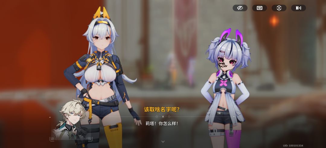绿梦神了 1