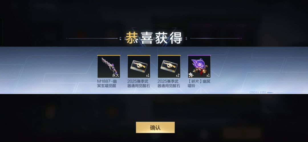 可以不玩但不能没有😂 1