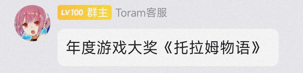 你必须放弃其他游戏来玩这款神作 1