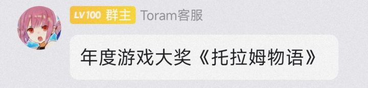 你必须放弃其他游戏来玩这款神作截图