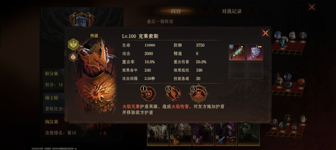 我要验牌!!!我要验牌啊!!! 2