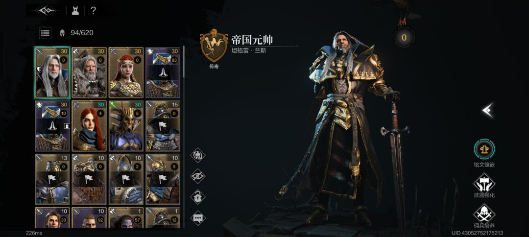 还需要养什么吗? 1