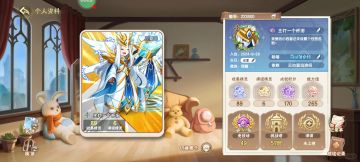 西普大陆最新兑换码合集