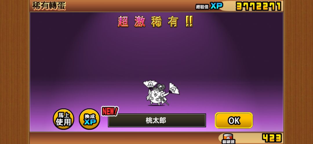 求助 2