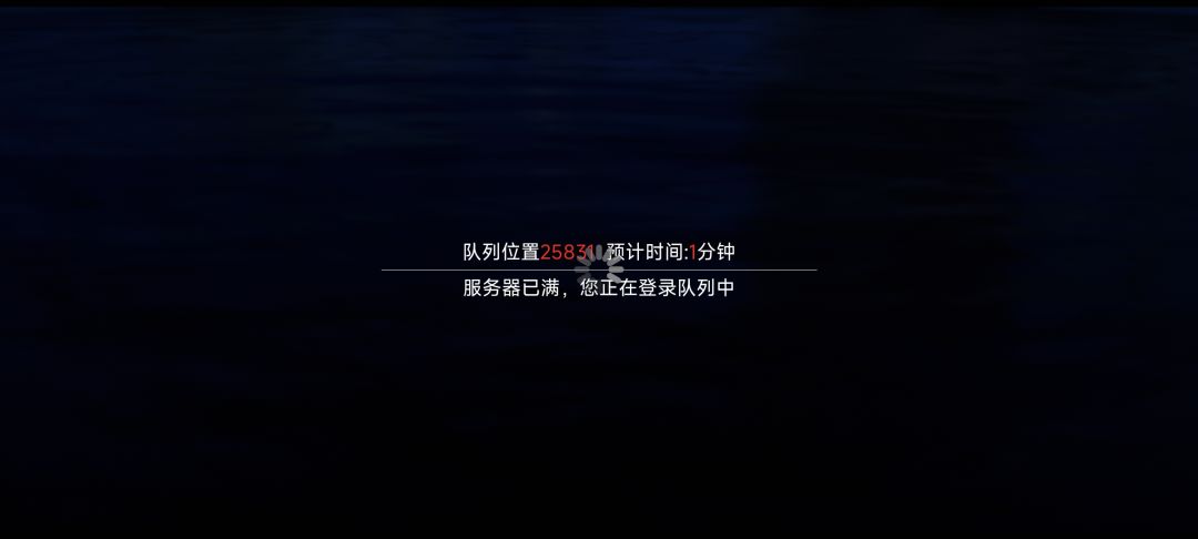 这什么情况 1