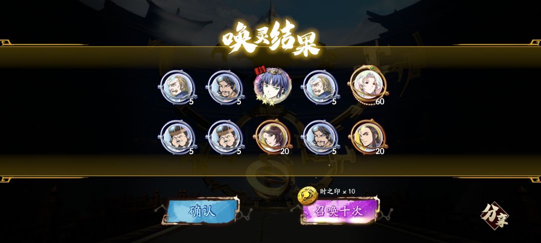 哪有赌狗一直输 2