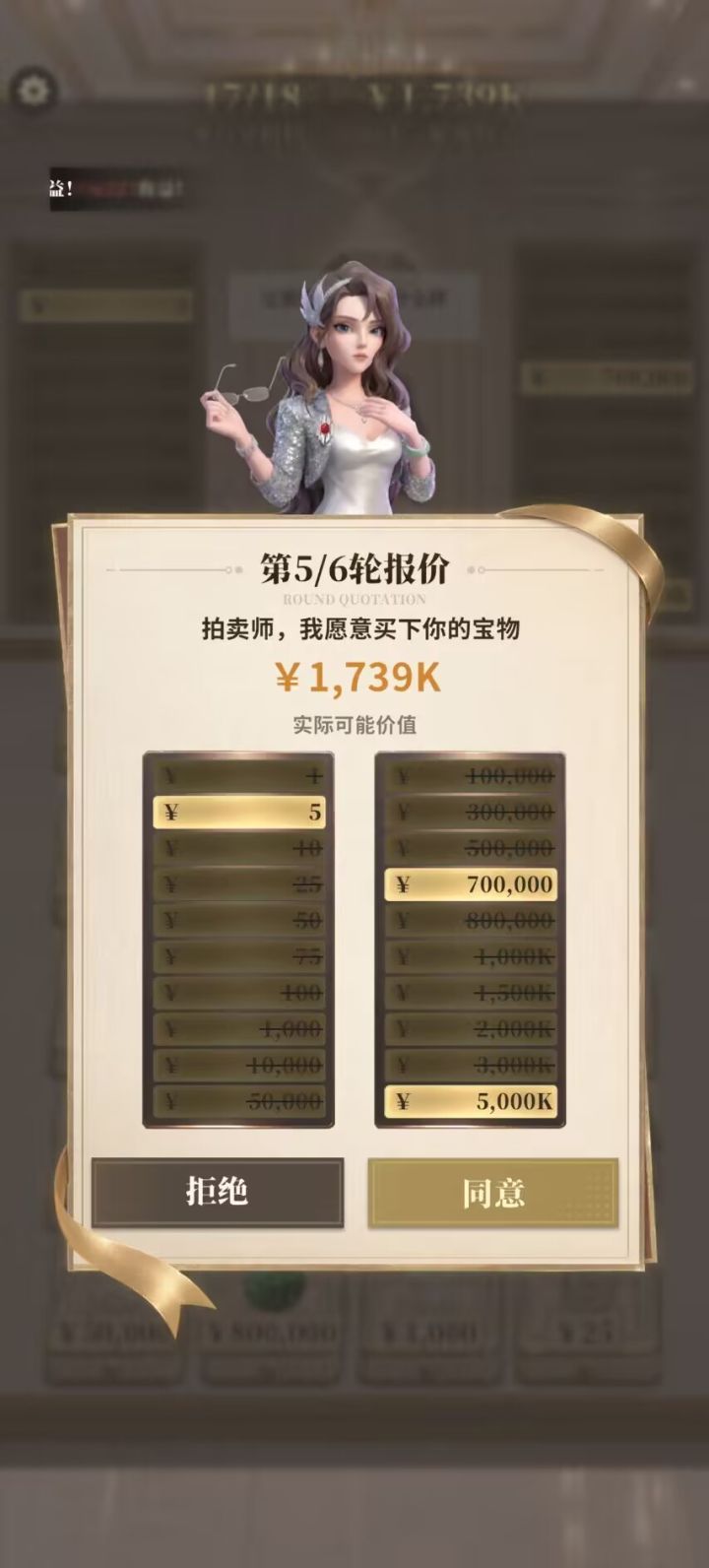 【二九二游戏】零氪攒钱方案直接抄：五大收入来源+避坑清单截图