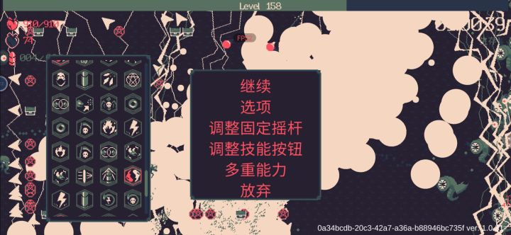 召唤流确实无敌截图