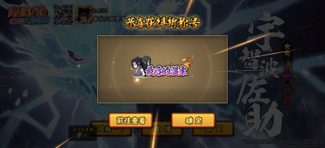 🥳🥳🥳 3