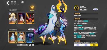 牧灵人已死，劫车已亡，心动烧纸