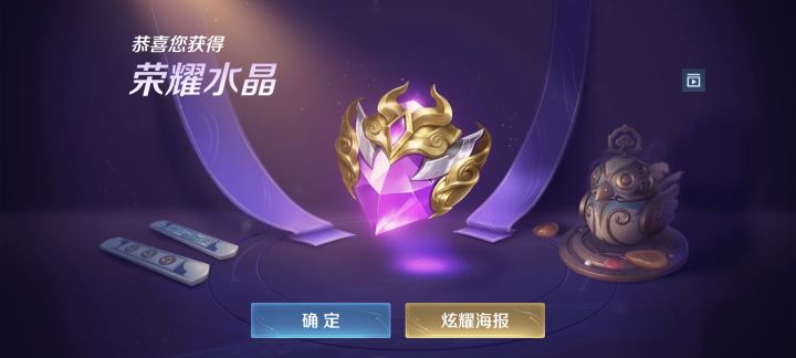 白嫖！截图