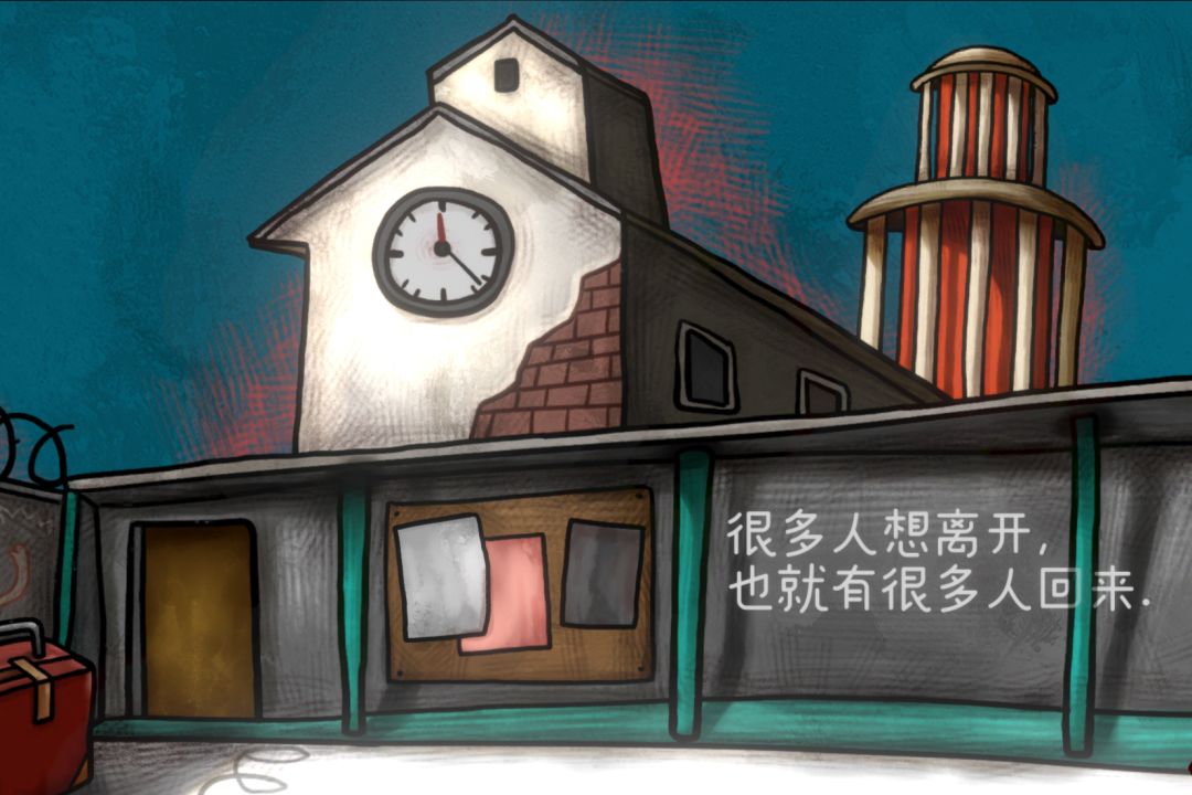 动态图片 2