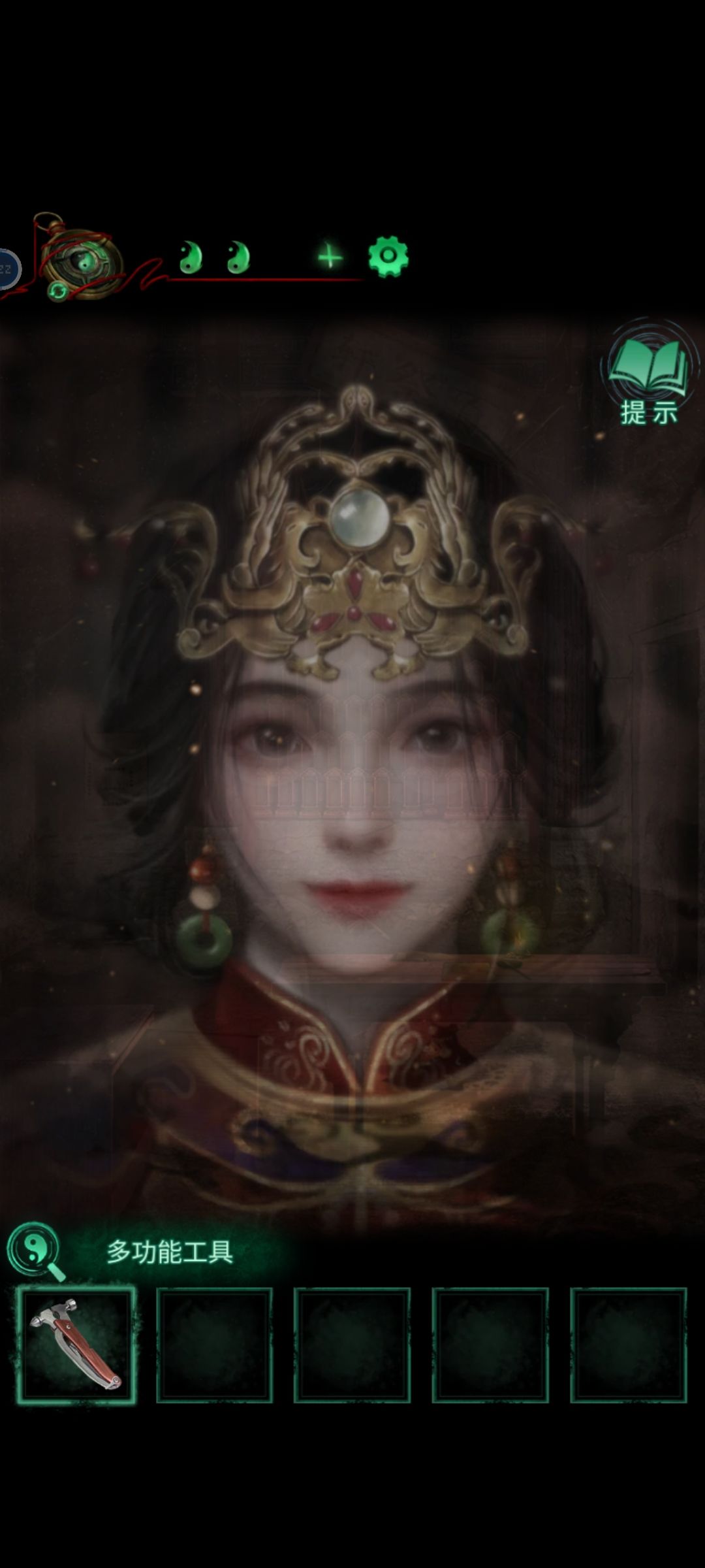 动态图片 1