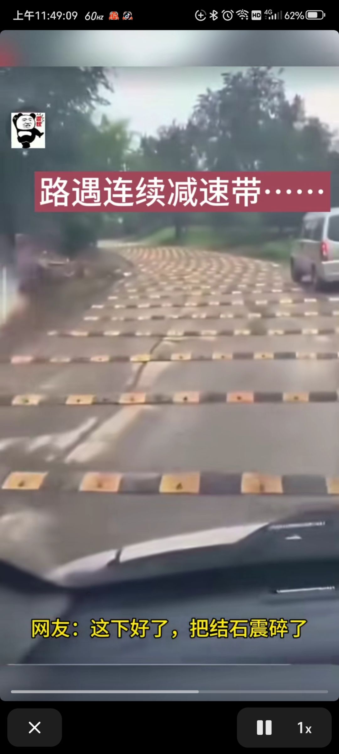 想入坑,合适吗? 1