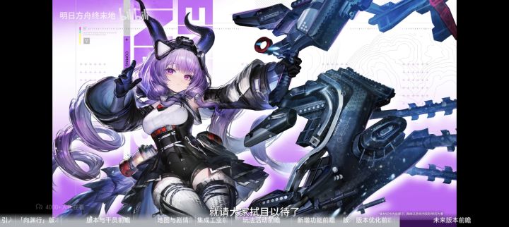 就是说再旅的用途就是大叔变小伙,御姐变少女是吧截图