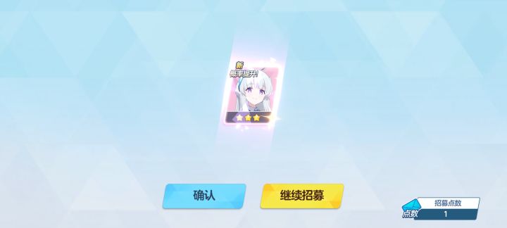 不是哥们,我真就随手一抽截图