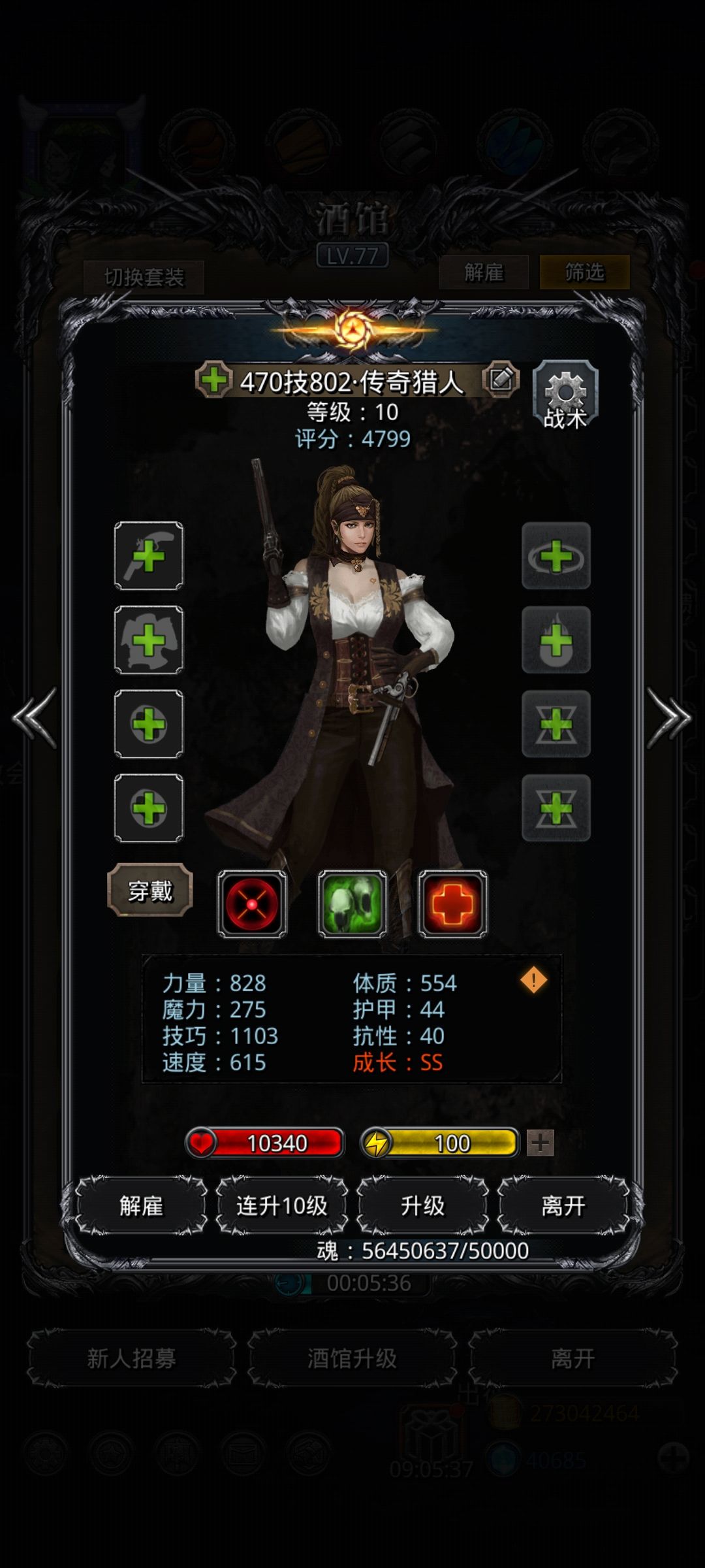 周年庆收获惨淡呐！ 3