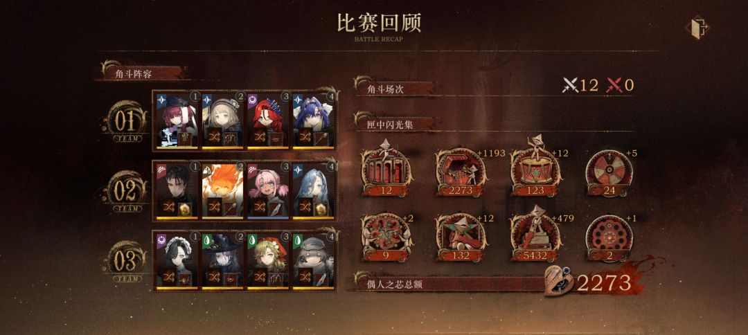 毕如业 1