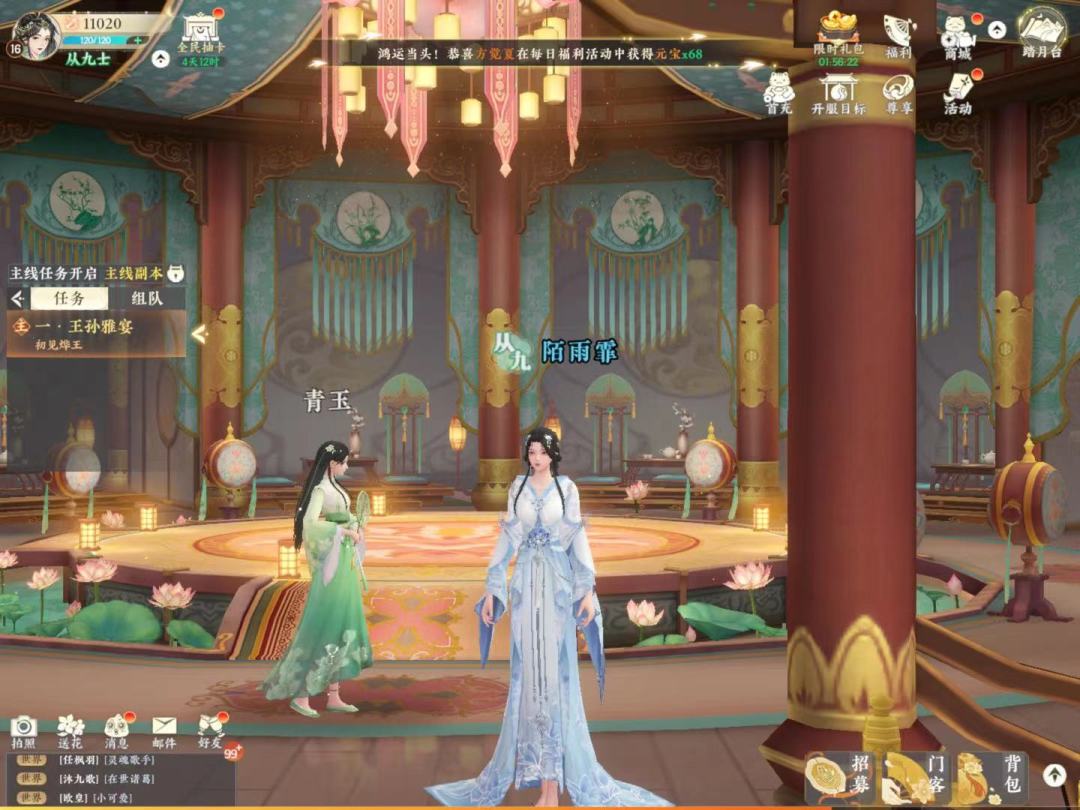ios今天先出 emmm 2