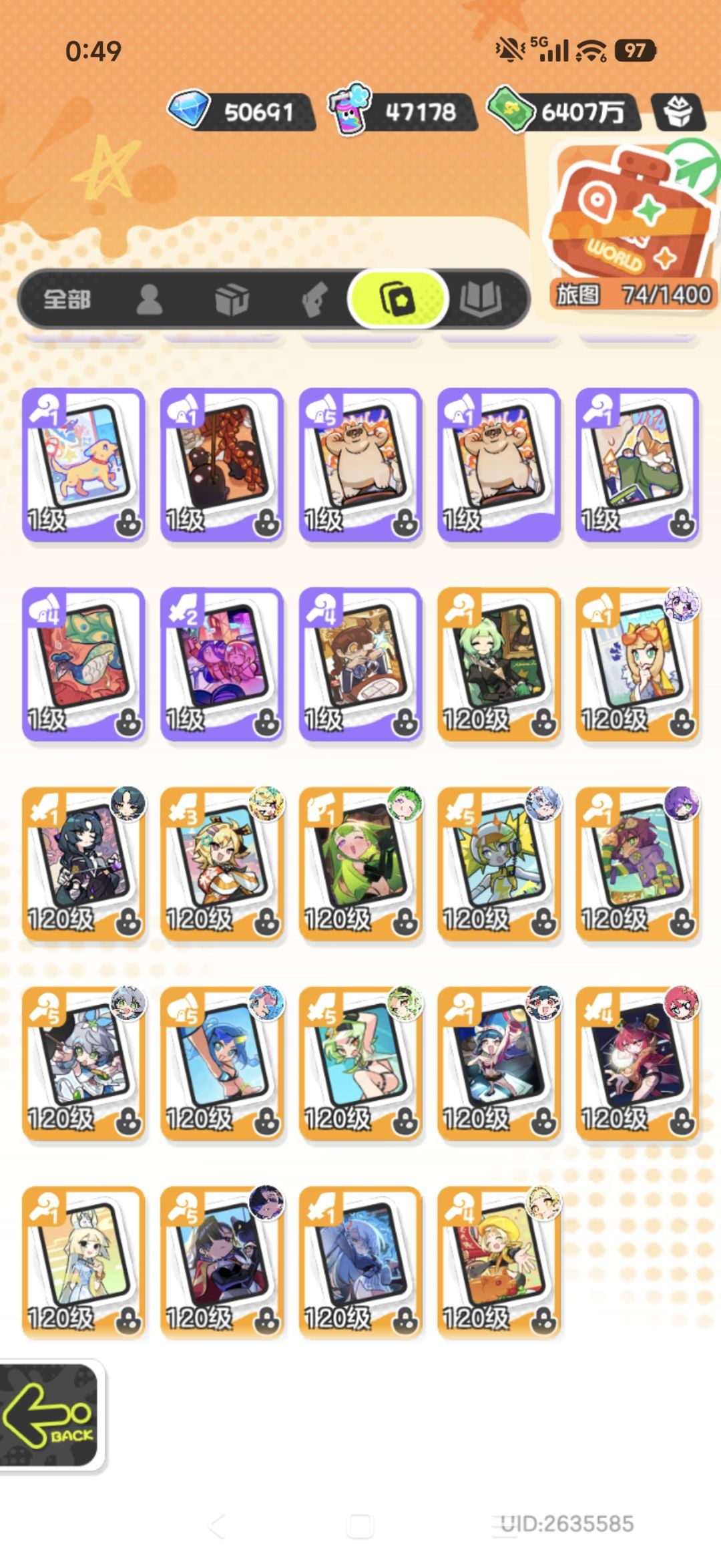 留个纪念吧 3
