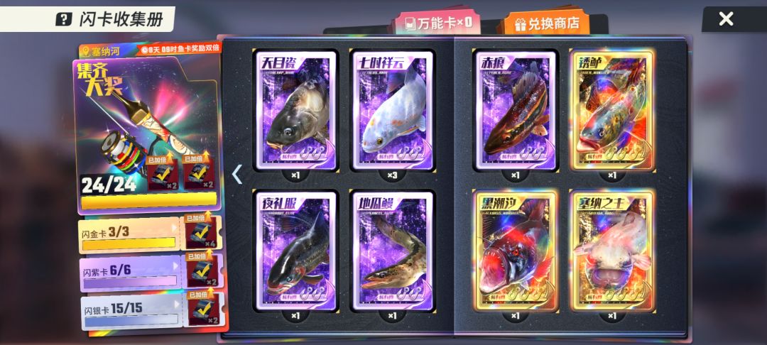 也是毕业了 2