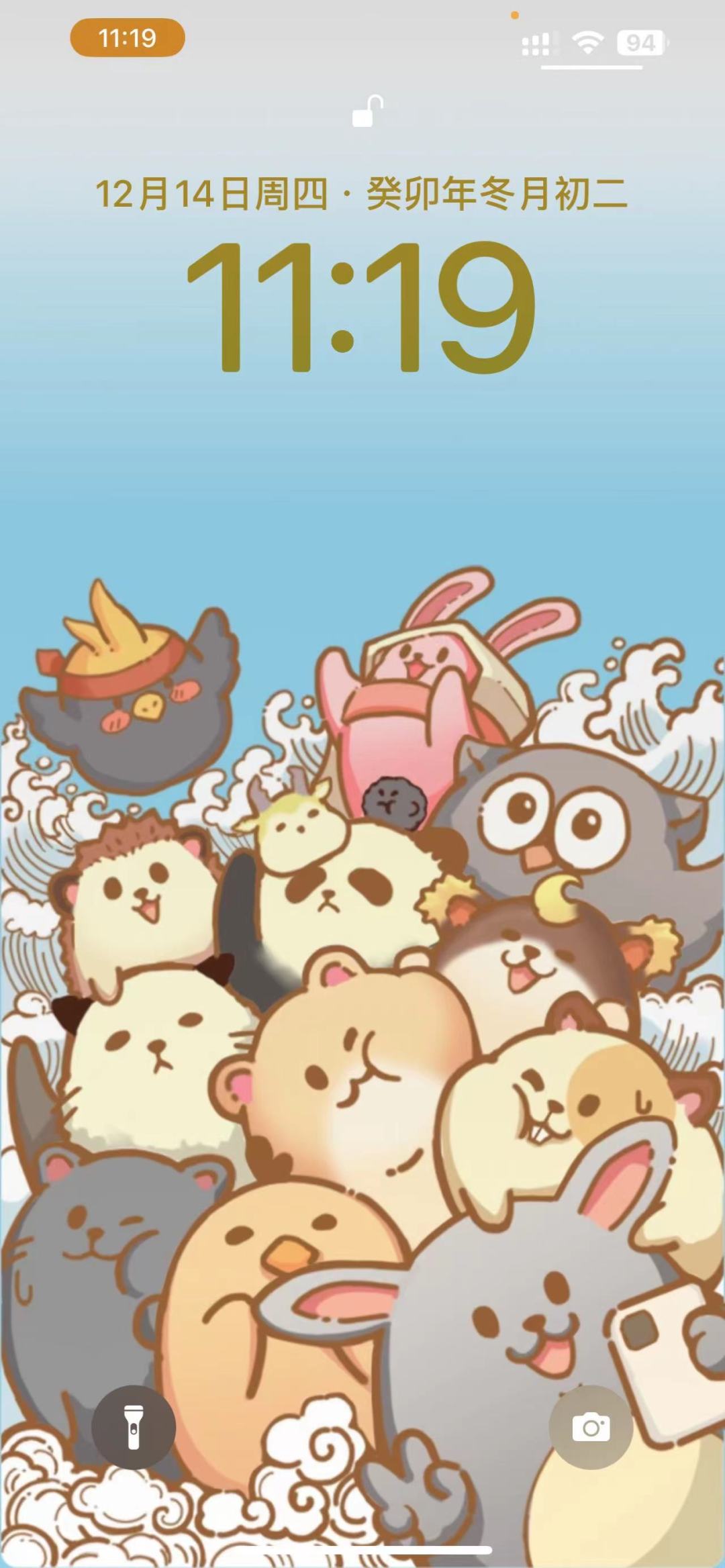 新壁纸来了！ 2