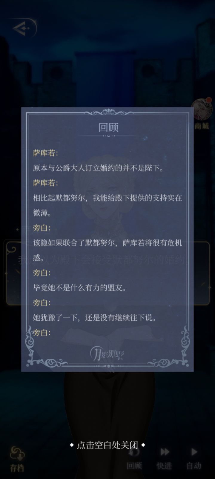 有没有姐妹可以解答一下呀截图