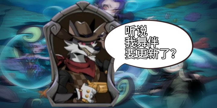 【冷门英雄教学】黄金猎人!截图