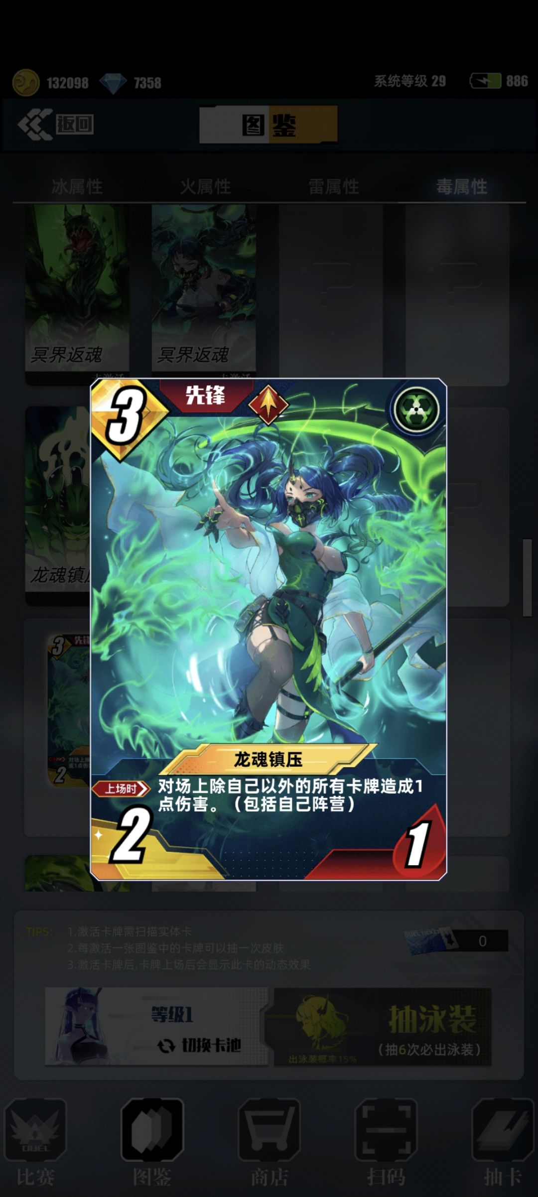 我的百分之一+百分之一 1