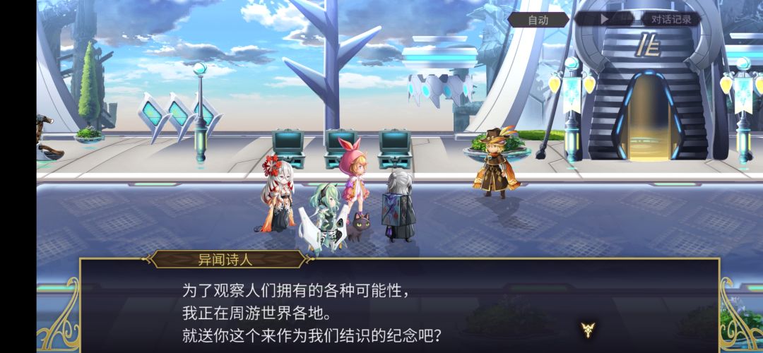 早上好,猫友们 1
