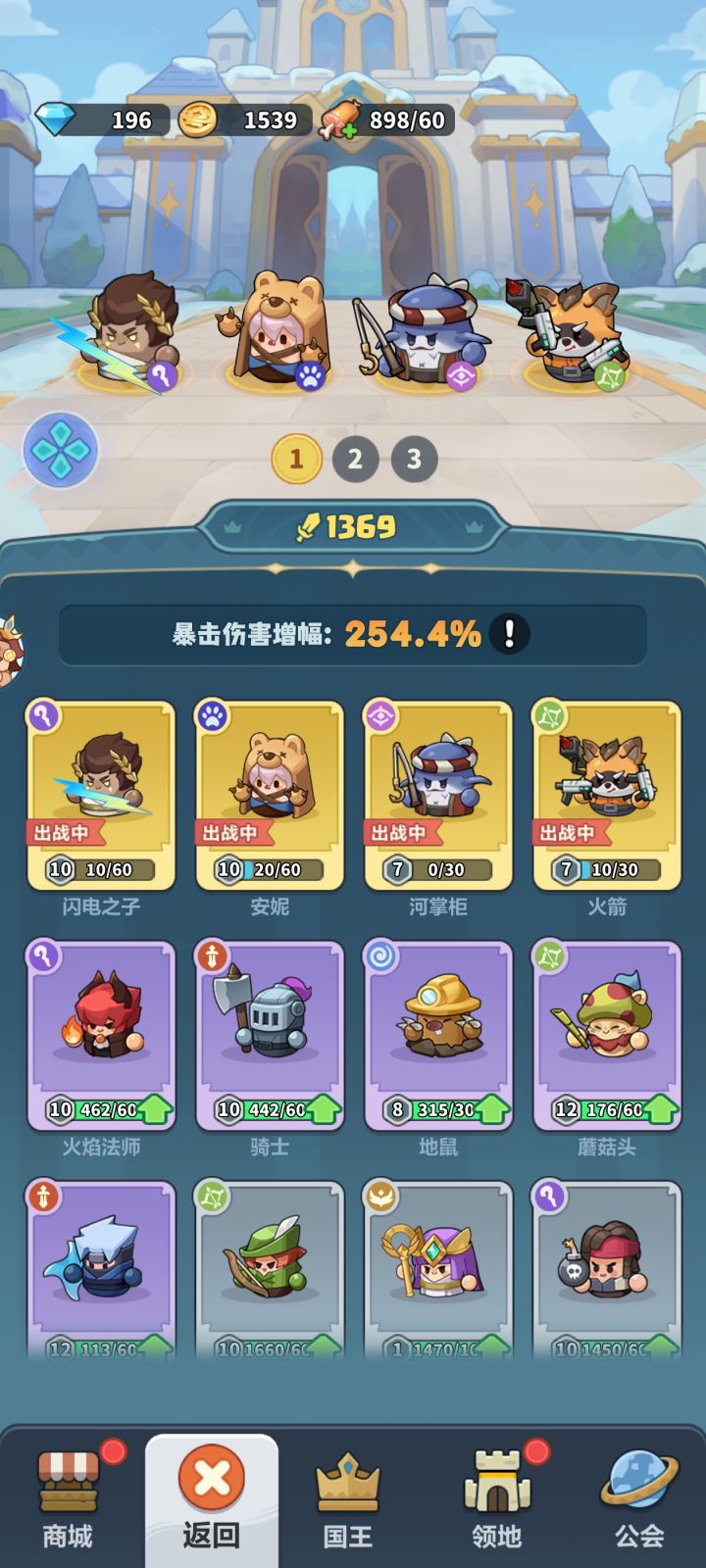 这资源不知道怎么打了截图