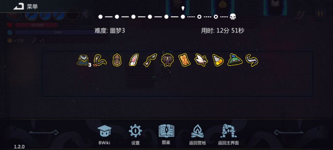 运气爆棚的一局 1