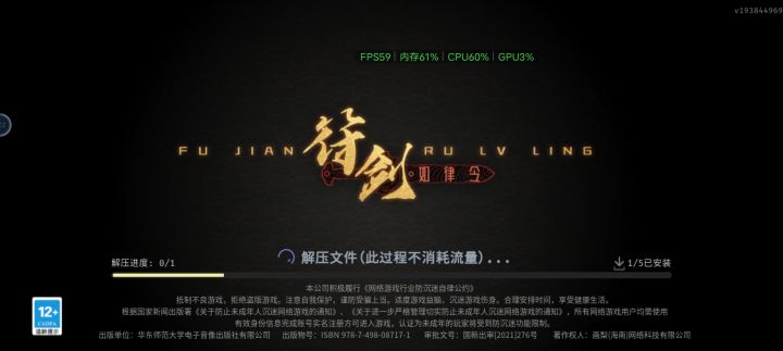 这是什么情况？哪个大佬指教一下截图